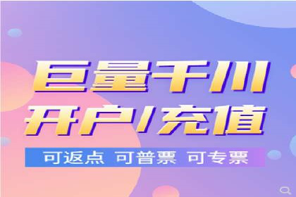 推广竞价技巧：借鉴成功案例实现业绩增长