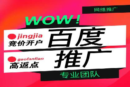 微信信息流广告的创意形式与效果